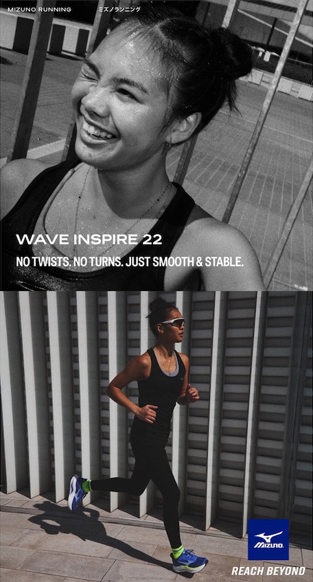 MIZUNO WAVE INSPIRE